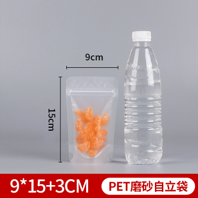 PET flat bottom transparent food ziplock bag
