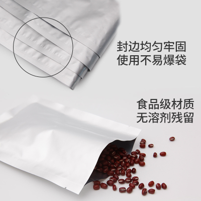 Vacuum Bags