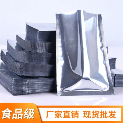 Aluminum foil bag