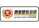 Dongguan Huiyuan Plastic Packaging Materials Co., Ltd.